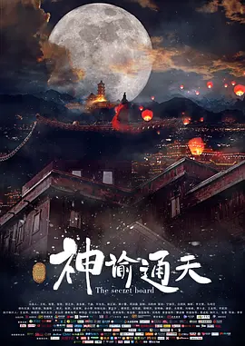 亚洲激情综合